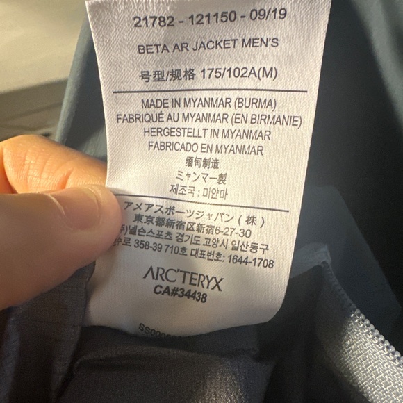 Arcteryx Beta AR - Picture 7 of 7